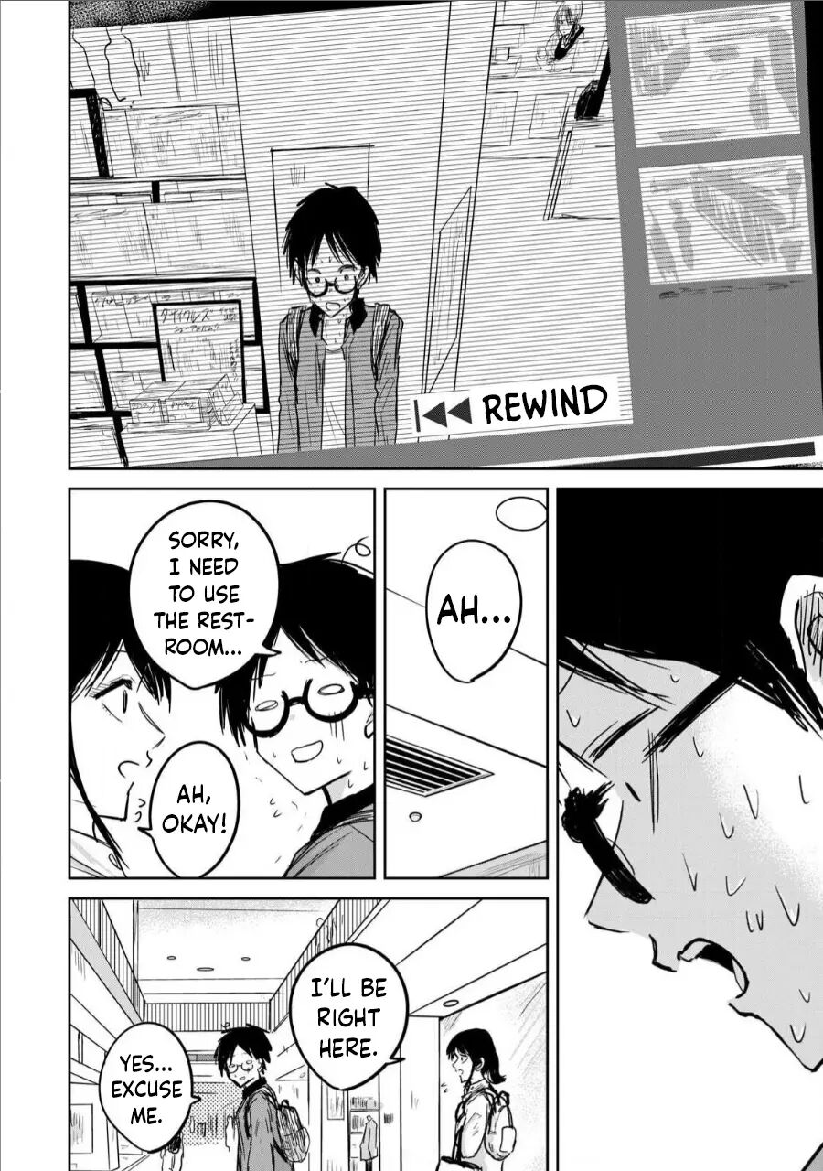 Ueno-kun Has Been Developed Chapter 6000 Page 12